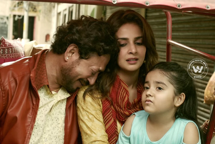 /media/k2/galleries/61671/Hindi-Medium-04