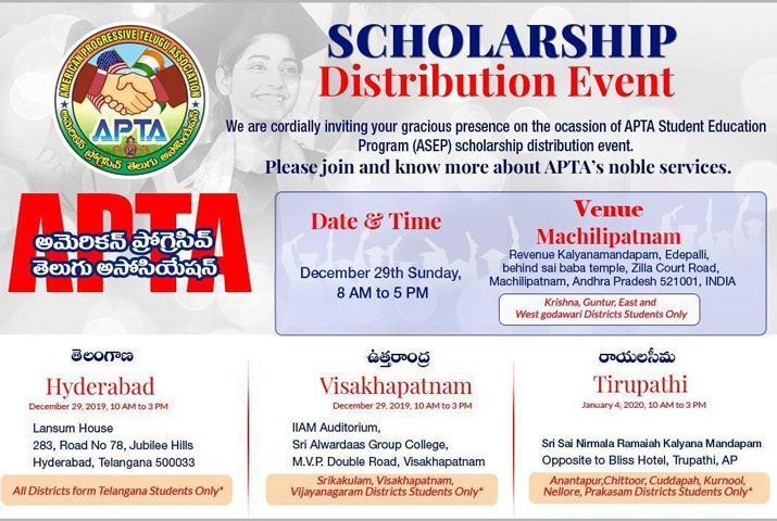 /media/k2/galleries/73098/APTA-Student-Education1