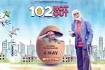 Rishi Kapoor, story, 102 not out hindi movie, Umesh shukla