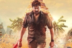 Acharya review, Chiranjeevi Acharya movie review, acharya movie review rating story cast and crew, Regina