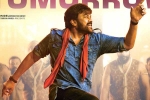 Acharya, Acharya business news, chiranjeevi s acharya pre release business, Business news