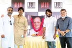 Allu Studios latest, Allu Studios, allu aravind s family announces allu studios, Allu studios Allu Studios latest, Allu Studios, allu aravind s family announces allu studios, Allu studios
