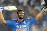 Ambati Rayudu retirement, cricket world cup, ambati rayudu announces retirement from all forms of cricket, Vijay shankar