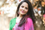 Anasuya, Anasuya updates, anasuya bags a mega project, Anasuya bharadwaj Anasuya, Anasuya updates, anasuya bags a mega project, Anasuya bharadwaj