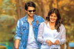 Andhhagadu movie review and rating, Andhhagadu movie rating, andhhagadu movie review rating story cast and crew, Hebah patel