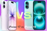 iPhone 17 vs iPhone 16 price, iPhone 17 vs iPhone 16 latest breaking, apple iphone 17 vs iphone 16 comparision, Wwdc