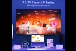 Asus ExpertBook P3 Series, Asus ExpertBook P3 india, asus expertbook p3 series launched, Asus expertbook p3