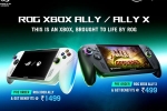 Asus ROG Xbox Ally series, Asus ROG Xbox Ally series India, asus rog xbox ally series india launch confirmed, Vijay
