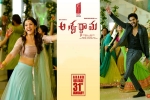 Aswathama Tollywood movie, trailers songs, aswathama telugu movie, Mehreen pirzada