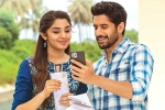 Zee Studios, Ramya Krishna, bangarraju four days collections, Soggade chinni nayana