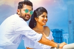 Chal Mohan Ranga movie review, Chal Mohan Ranga review, chal mohan ranga movie review rating story cast and crew, Krishna chaitanya