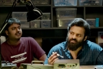 Mythri Movie Makers, Chitralahari news, chitralahari teaser sai dharam tej stuns in a new look, Priyadarshan