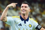 Cristiano Ronaldo latest updates, Cristiano Ronaldo wealth, cristiano ronaldo becomes first billionaire footballer, Story
