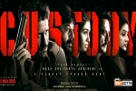 Custody sequel hint, Naga Chaitanya updates, naga chaitanya s custody to have a sequel, Venkat prabhu