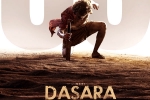 Dasara, Santosh Narayanan, prabhas and rajamouli heap praises on dasara, Sudhakar cherukuri