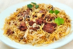 authentic mutton biryani recipe, traditional mutton biryani recipe, delicious mutton biryani recipe, Hyderabadi