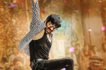 Dhamaka news, Dhamaka weekend numbers, ravi teja s dhamaka first weekend collections, Ravanasura