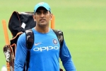 MS Dhoni, farewell match, ms dhoni likely to get a farewell match after ipl 2020, Ipl 2020