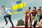 Ek Mini Katha, Ek Mini Katha breaking news, ek mini katha hits ott falls short of expectations, Shraddha das