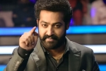 Evavu Meelo Koteeswarulu latest updates, Evavu Meelo Koteeswarulu, ntr s evavu meelo koteeswarulu date, Television show Evavu Meelo Koteeswarulu latest updates, Evavu Meelo Koteeswarulu, ntr s evavu meelo koteeswarulu date, Television show