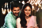 Family Star telugu movie review, Vijay Deverakonda Family Star movie review, family star movie review rating story cast and crew, Relationship