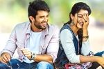 Geetha Govindam review, Geetha Govindam movie review, geetha govindam movie review rating story cast and crew, Geetha govindam movie review Geetha Govindam review, Geetha Govindam movie review, geetha govindam movie review rating story cast and crew, Geetha govindam movie review