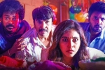 Geethanjali Malli Vachindi review, Geethanjali Malli Vachindi rating, geethanjali malli vachindi movie review rating story cast and crew, V movie teaser