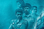 Ghazi, Rana Daggubati, ghazi day one collections, Tapsee