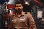 Ghazi latest, Rana Daggubati, ghazi expected to be tax free, Tapsee