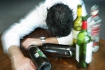 alcohol consumption, alcohol and dna, heavy drinking can change your dna warns study, Rutgers