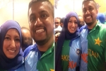 Indian and pakistani couple, Indian-Pakistani Couple, ind vs pak icc world cup 2019 indian pakistani couple spotted wearing half and half indo pak jerseys, Jerseys Indian and pakistani couple, Indian-Pakistani Couple, ind vs pak icc world cup 2019 indian pakistani couple spotted wearing half and half indo pak jerseys, Jerseys