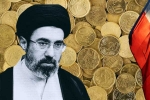 Iran Vs USA statement, Iran Vs USA assets, iran wants us to unfreeze frozen assets worth 100 billion, Middle east