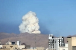 Iran Vs Israel videos, Iran Vs Israel news, iran continue missile attacks 144 killed in gaza, Mother