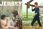 Maharshi and Jersey new awards, Maharshi and Jersey latest, jersey and maharshi bag national awards, Maharshi