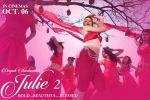 release date, Julie 2 posters, julie 2 hindi movie, Pankaj tripathy
