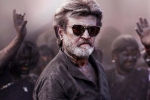 Kaala updates, Kaala teaser, kaala teaser delayed, Shankaracharya