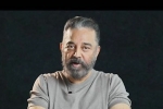 Kamal Haasan movies, Kamal Haasan controversy, kamal haasan responds over kannada language remark, Day