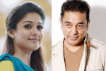 Kamal Haasan news, Kamal Haasan updates, nayanthara all set to romance kamal, Vishwaroopam 2