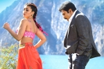Katamarayudu rating, Katamarayudu movie review, katamarayudu movie review, Rayudu movie official teaser