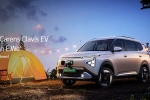 Kia Carens Clavis EV prices, Kia Carens Clavis EV variants, kia carens clavis ev launched in india, Intel