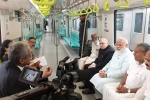 Kochi Metro, E Sreedharan, prime minister narendra modi inaugurates kochi metr, Dhola sadiya bridge