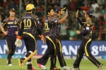 Kolkata Knight Riders, Kolkata Knight Riders vs Gujarat Lions, kolkata knight riders grand entry with a stunning victory, Dwayne bravo