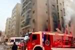 Kuwait Fire Accident Indians, Kuwait Fire Accident new breaking, 49 dead in kuwait fire accident, Indian ambassador to us