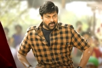 Laahe Laahe highlights, Laahe Laahe Chiranjeevi, laahe laahe lyrical from acharya sounds melodious, Melodious