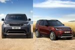 Land Rover Discovery Tempest India, Land Rover Discovery Tempest India, land rover discovery tempest gemini editions launched in india, That