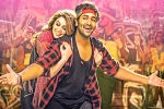 Luckunnodu rating, Luckunnodu movie story, luckunnodu movie review, Luckunnodu