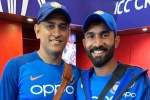 Rohit Sharma breaking updates, T20 World Cup 2024, rohit sharma s honest ms dhoni and dinesh karthik verdict, 2020