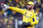 MS Dhoni new updates, MS Dhoni career, ms dhoni s rs 100 crore defamation case, Dho