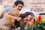 Nagarjuna Akkineni, latest stills Manmadhudu 2, manmadhudu 2 telugu movie, Manmadhudu 2 Nagarjuna Akkineni, latest stills Manmadhudu 2, manmadhudu 2 telugu movie, Manmadhudu 2
