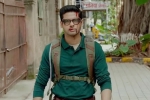 Abhimanyu Dassani, film, mard ko dard nahi hota opens to stirring applause at indian premiere, Gulshan devaiah